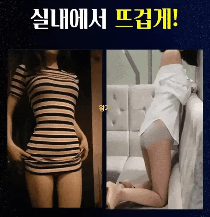광천동_금호동 왕가구조선 광주룸빵달리기 룸 노래홀 가라오케 실내 이미지 6