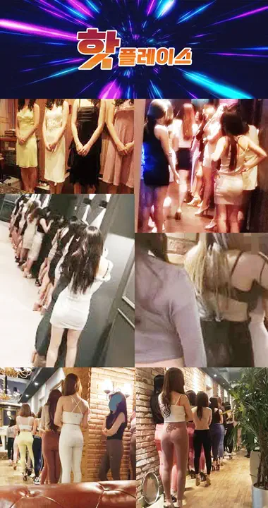 첨단지구 K-1 광주룸빵달리기 룸 노래홀 가라오케 실내 이미지 5